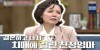 "남편 15명과 바람펴" 이효정, 충격적인 가족사 고백