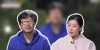 "상철 고소에 조사 기다렸지만.." 나는솔로 16기 영숙, 고소에 대해 아무 연락 없었다 고백
