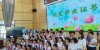 당신의 올림픽 상대, 막 소학교 졸업!