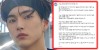 "여성과 사생활 사진 유출" SM 라이즈 승한, 침대 위 키스 "경솔했다"