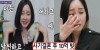 낸시랭, "사기결혼으로 10억 빚, 그래도 난 어리고 날씬하고 예뻐"