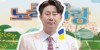 "잘한 것 같지 않아" 남희석, "전국노래자랑" 첫 녹화소감 들어보니
