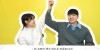 "예식날짜 미정, 기사화 씁쓸" 박위❤️송지은, 결혼설 직접 입열어