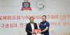 中 옌볜 축구클럽, 韓 국민대와 축구 유망주 양성 플랫폼 공동 구축