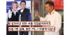 "동상이몽2" 이봉원,  "7번 사업실패로 빚 7억 쌓여..." 충격적인 근황에 경악
