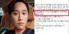 "강제로 아이돌에게 배역 뺏겨" 드라마 제작사 "갑질" 폭로