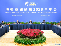 中 자오러지, 국내외 기업인 대표들과 대화