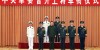 中 중앙군사위, 상장 진급식 거행…시진핑 주석, 명령장 수여 및 진급한 장성에 축하 인사