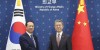 "제10차 중·한 외교부문 고위급 전략대화", 韓 서울서 열려