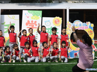 中 톈진, 신학기 시작해요