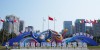 "제4회 중국국제소비재박람회"13일 하이커우서 개막