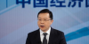 중국경제원탁회의 전면적인 녹색 전환 추진, 녹색 전력 응용 확대