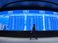 中 홍콩거래소 상반기 매출·기타 수익 2조5천억원 돌파...전년比 33% 증가