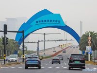 中 헝친∙웨아오 심층합작구, 인재 유치 위한 조치 발표