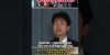 2023年7月18日